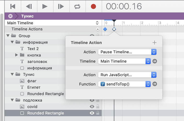 How To Hide Characters In Input Box Vba