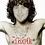 sonofzell